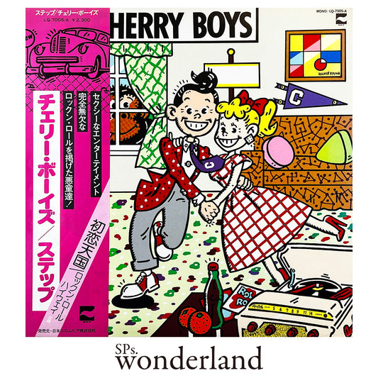 STEP Cherry Boys - 1976