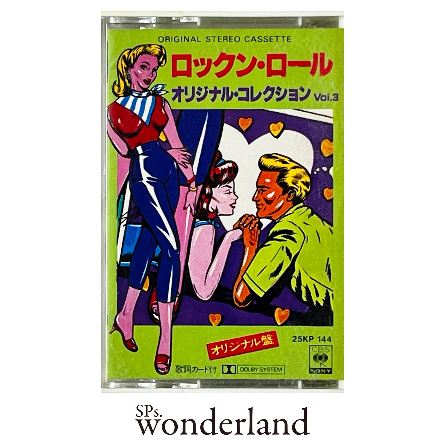 ROCK'N ROLL ORIGINAL COLLECTION Vol.3 STEREO CASSETTE - 1977