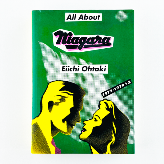'80s【非売品】大瀧詠一氏 ©️Niagara
大型ヴィンテージポスター額装品 大瀧詠一|Eiichi Ohtaki – SPs.wonderland
