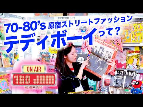 Cream Soda Presents ブラック・キャッツ - 1981 – SPs.wonderland