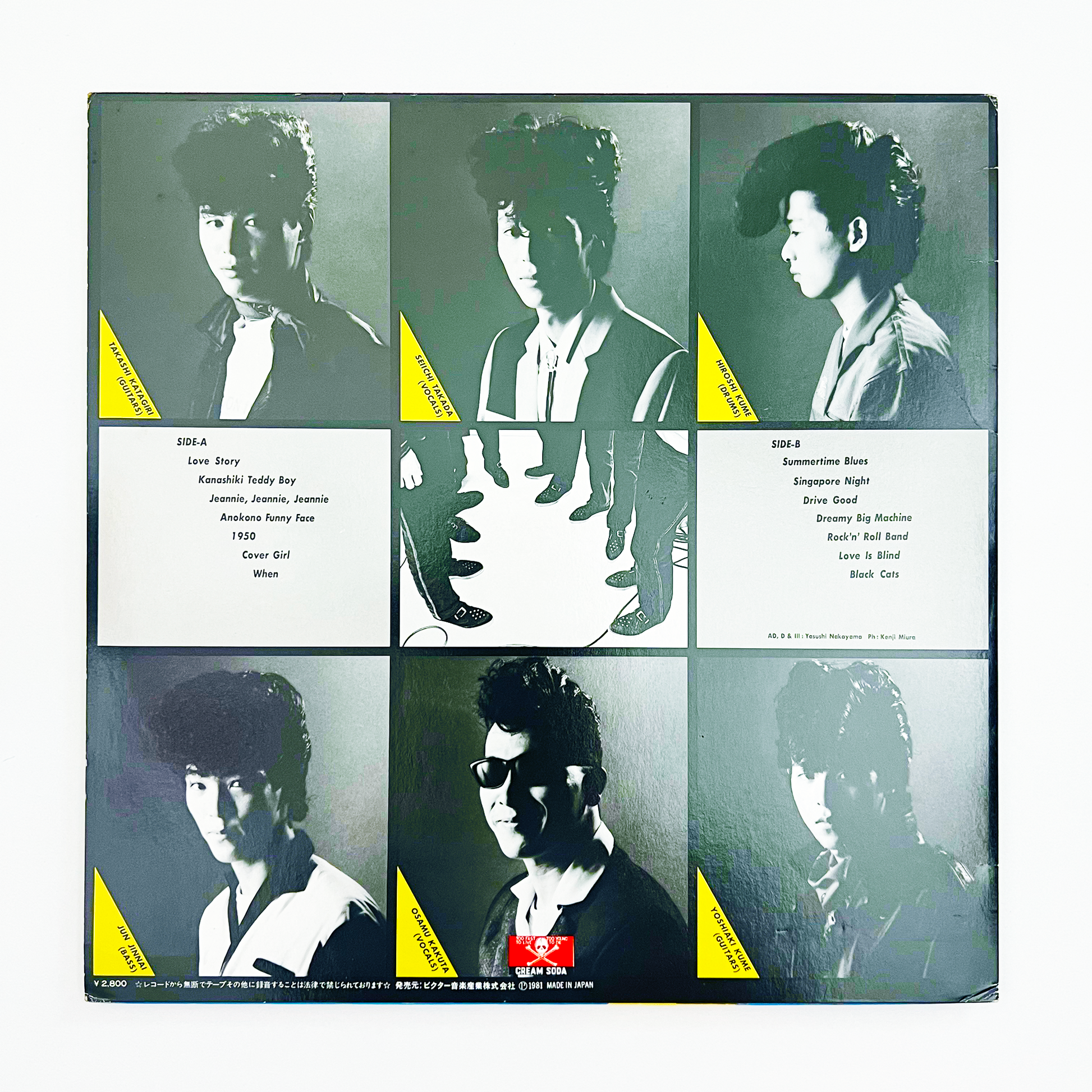 Cream Soda Presents ブラック・キャッツ - 1981 – SPs.wonderland Cream Soda Presents ブラック・キャッツ - 1981 – SPs.wonderland
