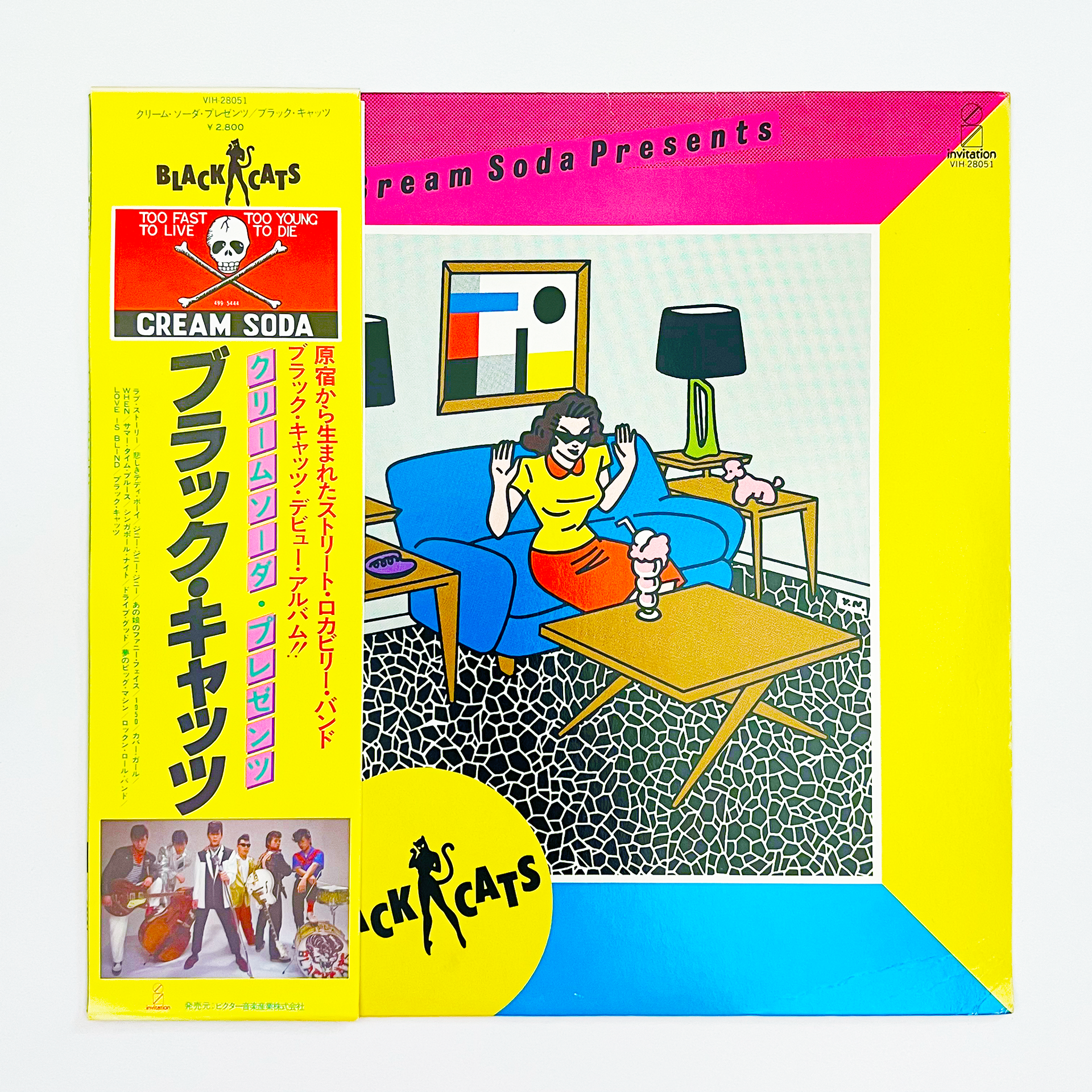 black cats ブラックキャッツDVDセット ロカビリー クリームソーダ Cream Soda Presents ブラック・キャッツ - 1981 – SPs.wonderland