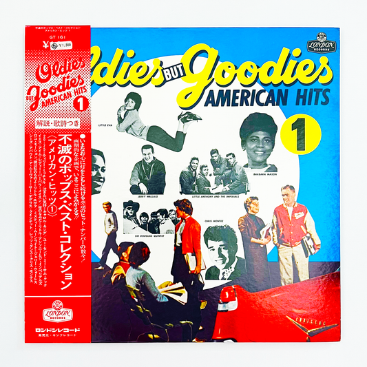 Oldies BUT Goodies AMERICAN HITS ① 1973年｜アメリカンアーティスト集