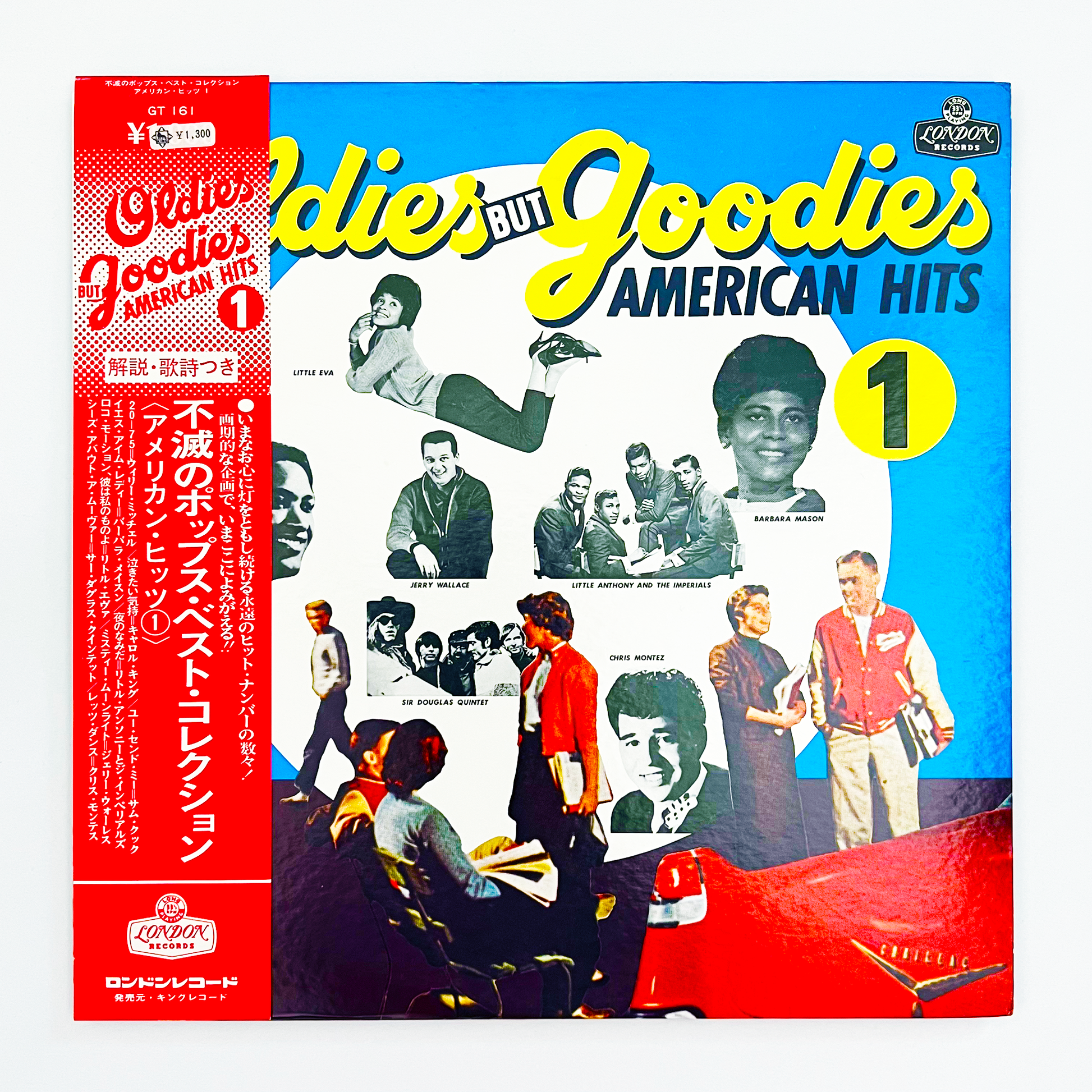 OLDIES BUT GOLDIES! 洋楽レコード 写真が変?! A Collection of OLDIES BUT GOLDIES! 洋楽レコード 写真が変?! A Collection of