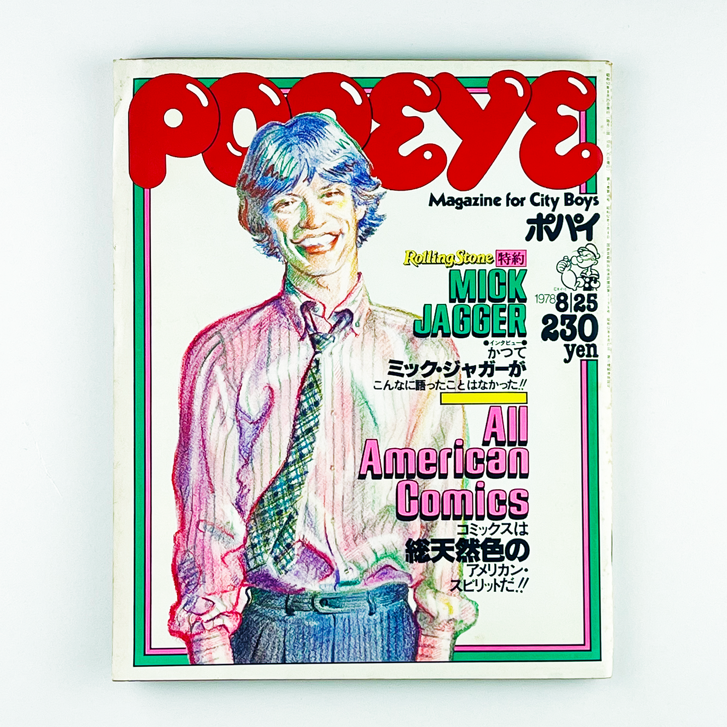 POPEYE No.37 - 1978.8
