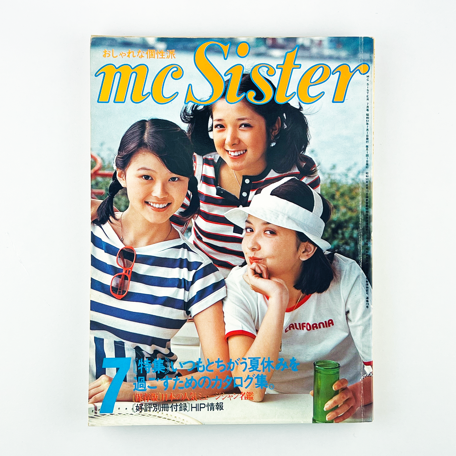 mc Sister No.79 - 1976.7 ① – SPs.wonderland