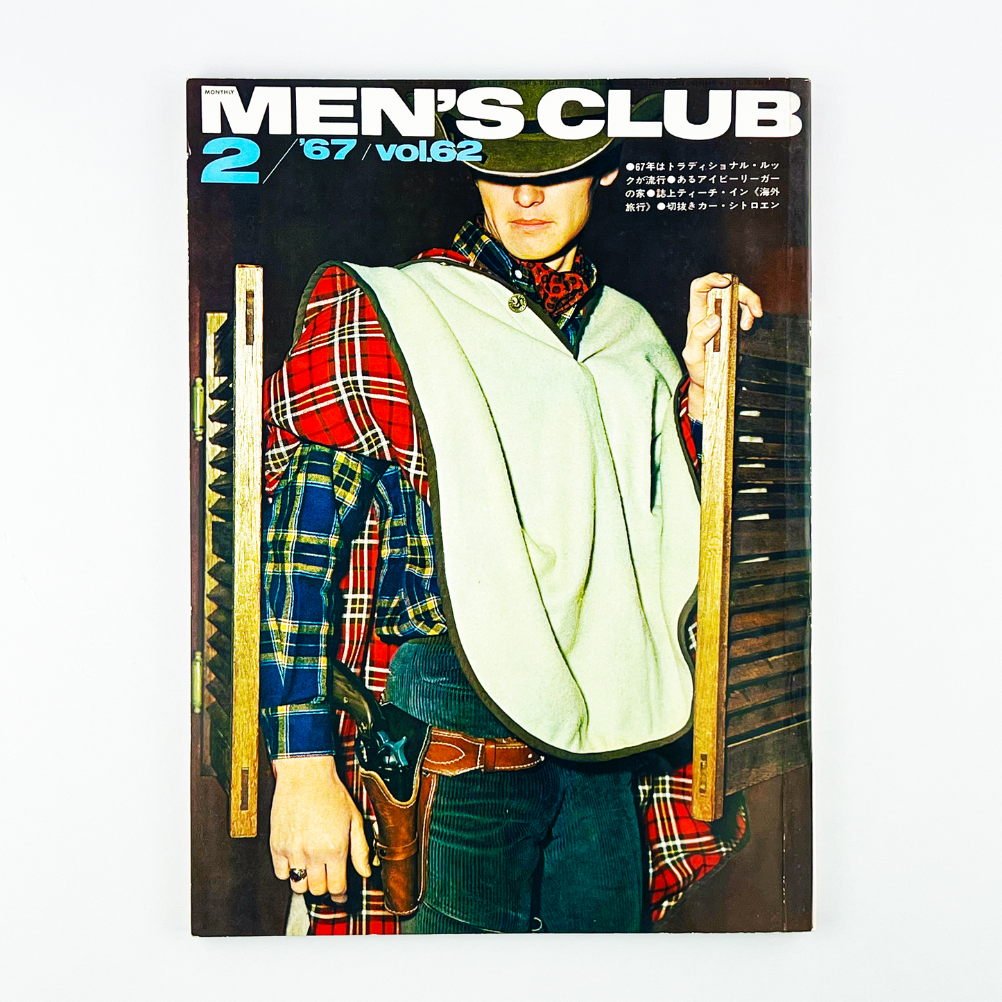 MEN'S CLUB Vol.62 - 1967.2