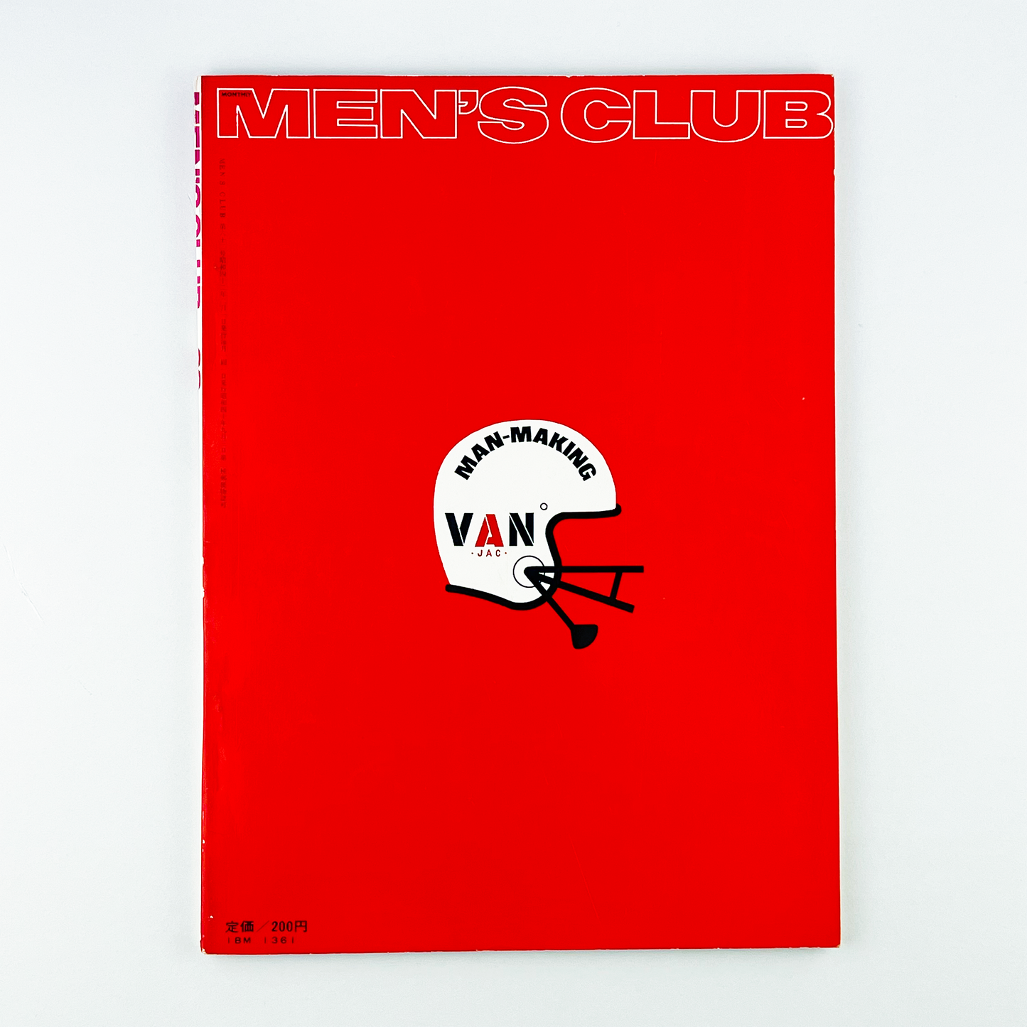 MEN'S CLUB 2月号 VOL.62 昭和42年2月｜メンズクラブ編集部