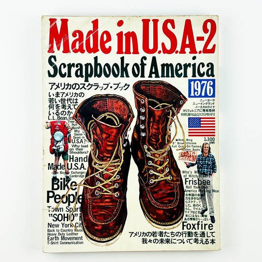 Made in U.S.A-2 Scrapbook of America 1976 昭和50年12月｜メイドインUSAカタログ編集部