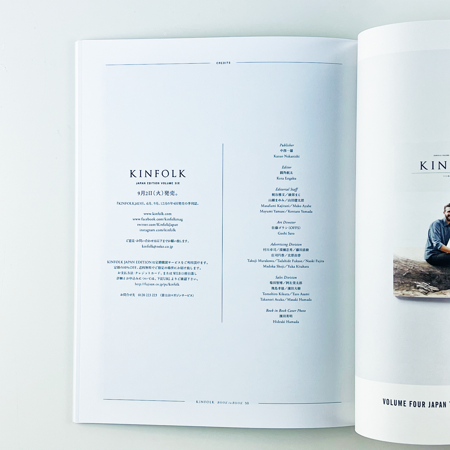 KINFOLK｜JAPAN EDITION VOLUME FIVE 2014年6月｜キンフォーク編集部
